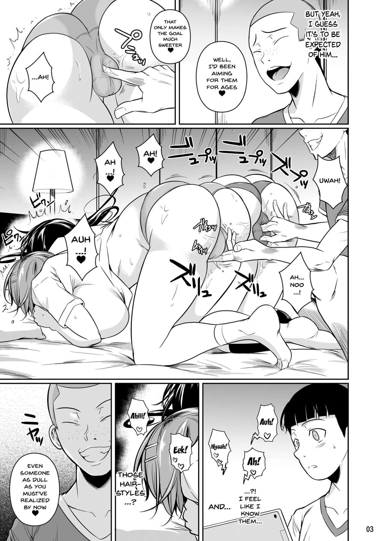 Hentai Manga Comic-Touchuukasou 8-Read-4